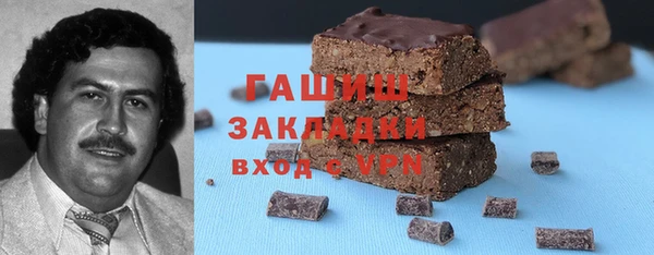 крисы Кукмор