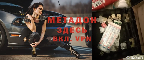 крисы Кукмор