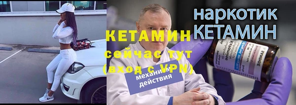 крисы Кукмор