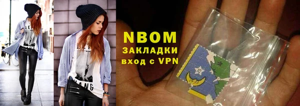 крисы Кукмор