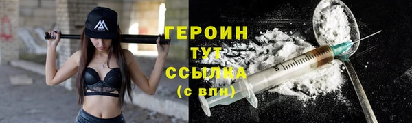 PSILOCYBIN Кулебаки