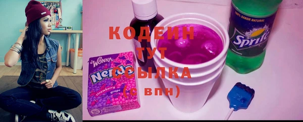 крисы Кукмор