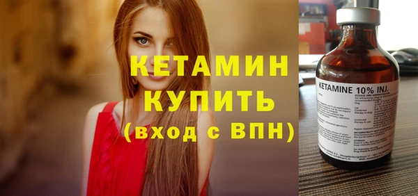 PSILOCYBIN Кулебаки