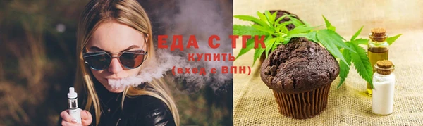 PSILOCYBIN Кулебаки