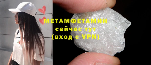 крисы Кукмор