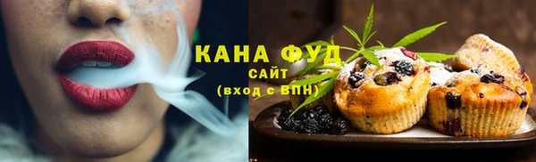 крисы Кукмор