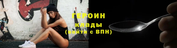 крисы Кукмор