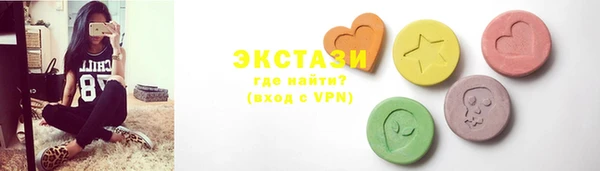 крисы Кукмор