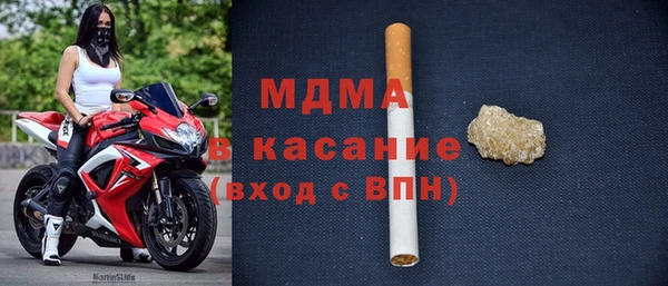 PSILOCYBIN Кулебаки