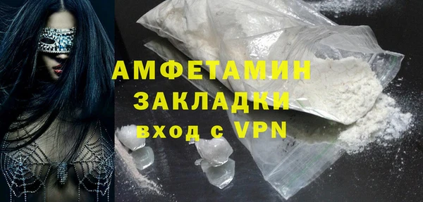 PSILOCYBIN Кулебаки