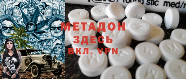 PSILOCYBIN Кулебаки