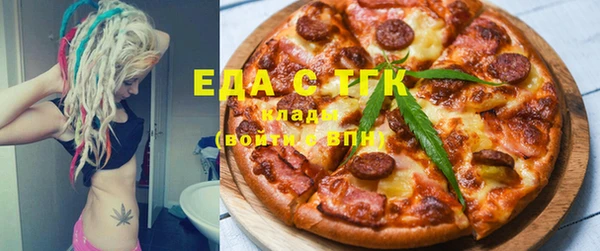 крисы Кукмор