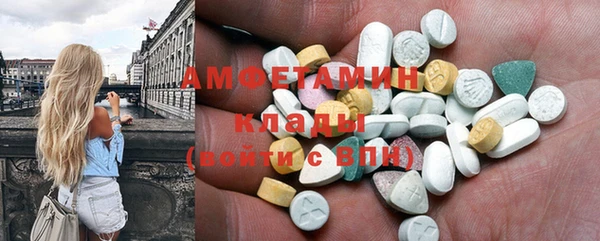 крисы Кукмор