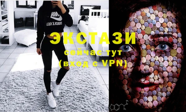 крисы Кукмор