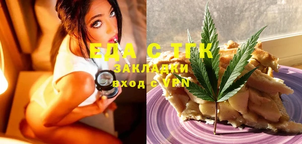 PSILOCYBIN Кулебаки