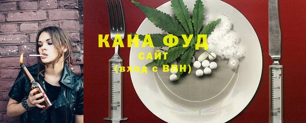 крисы Кукмор