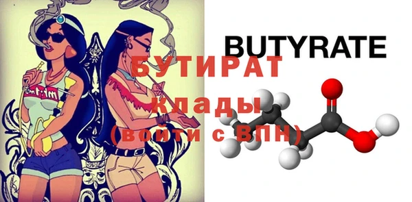 крисы Кукмор