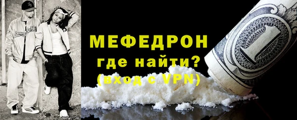 PSILOCYBIN Кулебаки