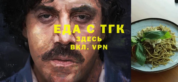 крисы Кукмор