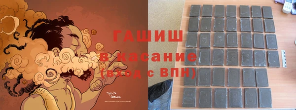 PSILOCYBIN Кулебаки
