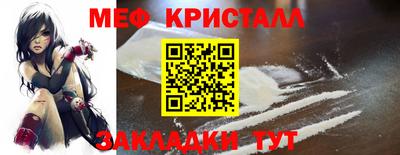 бутират Апрелевка