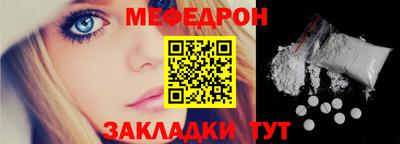 хмурый Аргун