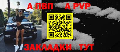 хмурый Аргун