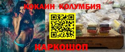 хмурый Аргун