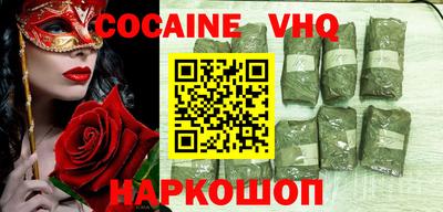 бутират Апрелевка
