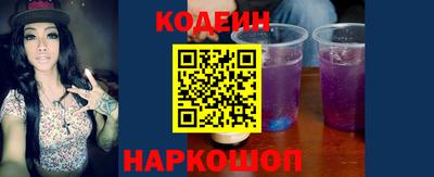 хмурый Аргун