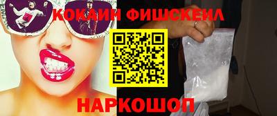 бутират Апрелевка