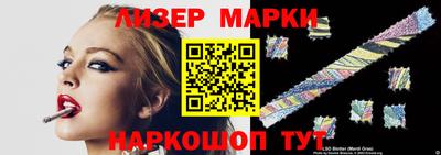 хмурый Аргун