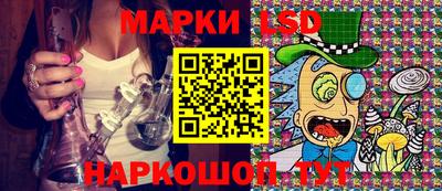 кокаин перу Апшеронск