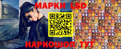 бутират Апрелевка