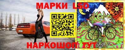 кокаин перу Апшеронск