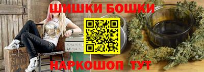 кокаин перу Апшеронск