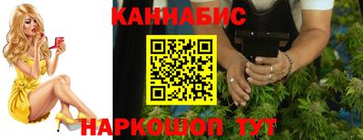 хмурый Аргун
