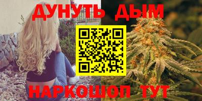 хмурый Аргун