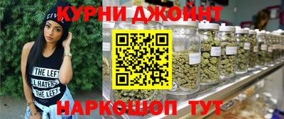 кокаин перу Апшеронск