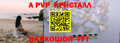 хмурый Аргун