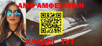 хмурый Аргун