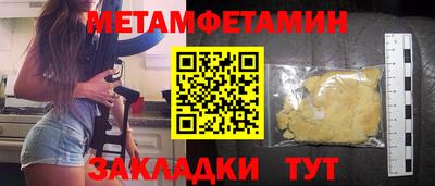хмурый Аргун