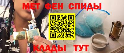 бутират Апрелевка