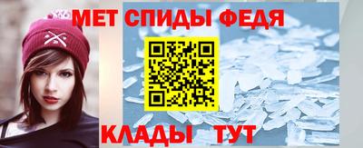 кокаин перу Апшеронск