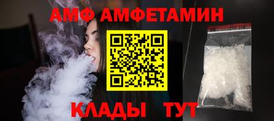 хмурый Аргун