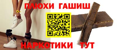 хмурый Аргун