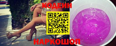 хмурый Аргун