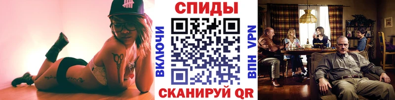 Метамфетамин кристалл хочу наркоту Братск