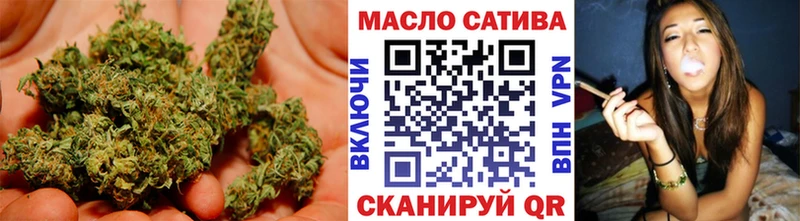цены   Братск  Дистиллят ТГК Wax 